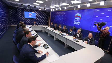 Встреча с главами субъектов Федерации – кандидатами в секретари региональных отделений партии «Единая Россия»