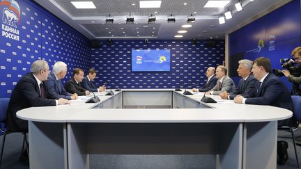 Встреча Дмитрия Медведева с руководством украинской политической партии «Оппозиционная платформа – За жизнь»