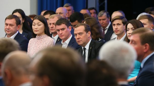 Совместное заседание Высшего совета и Генерального совета Всероссийской политической партии «Единая Россия»